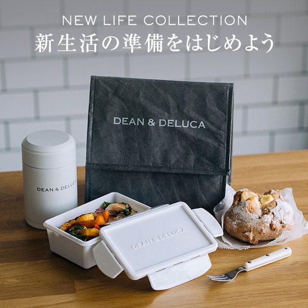 新生活の準備を始めよう