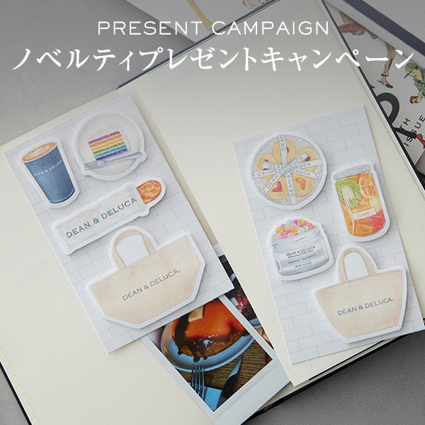 ノベルティキャンペーン