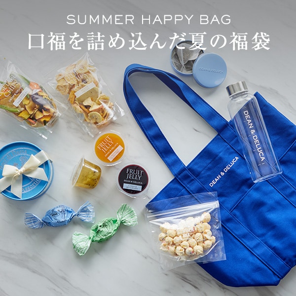 夏の福袋