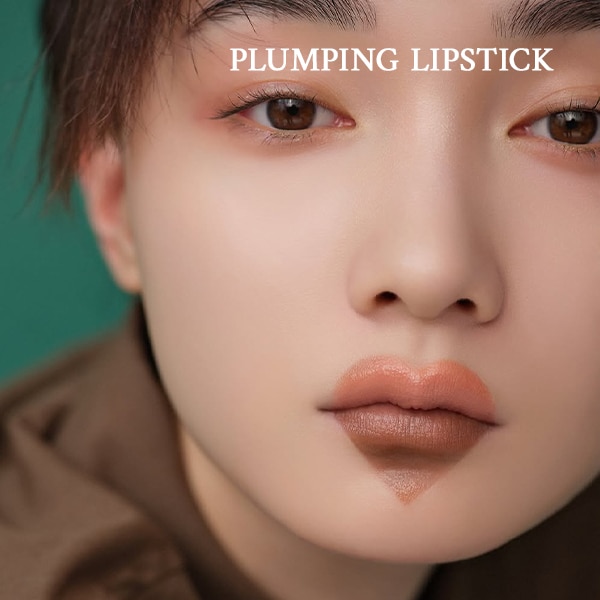 プランピングリップスティック