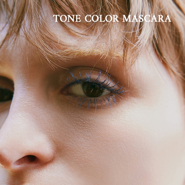 カラーマスカラ