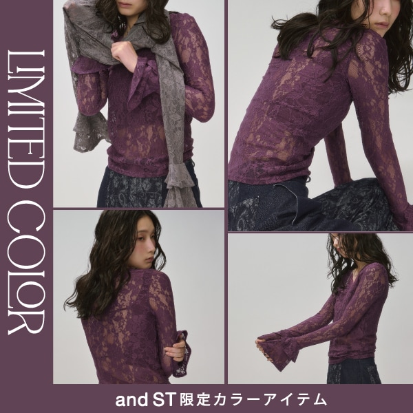 LIMITED