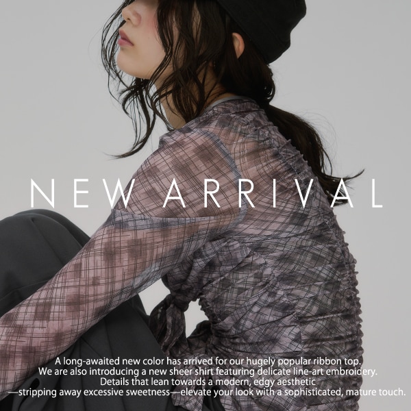 NEWARRIVAL
