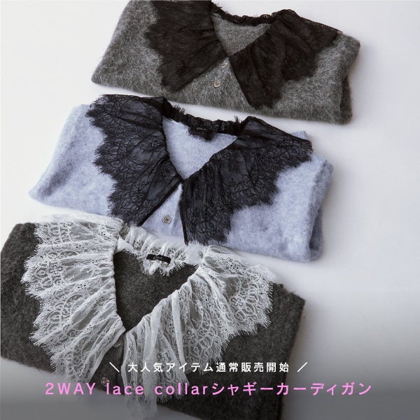 2WAYCD単品