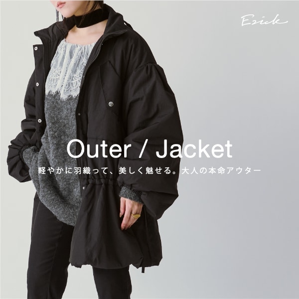 OUTER/JACKET