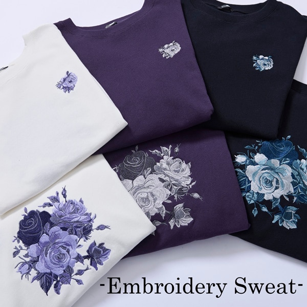 刺繍スウェット