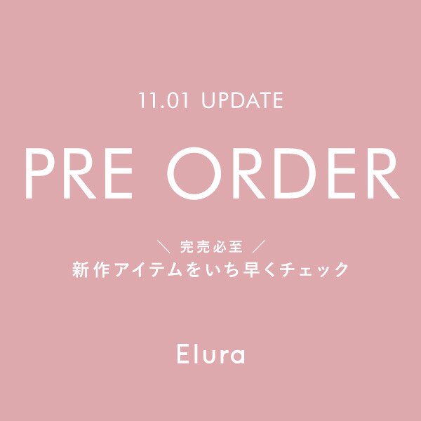 PREORDER