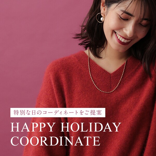 HOLIDAY_LP