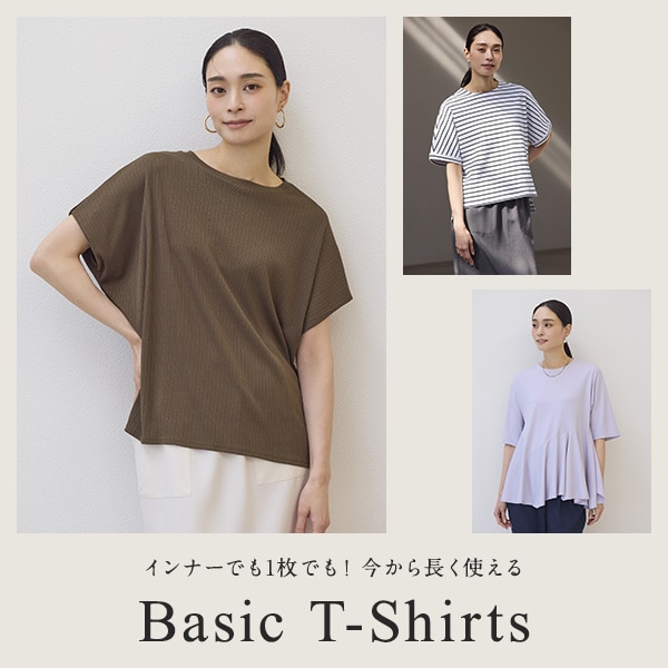 Basic_T-shirts_WEBカタ