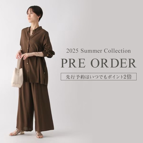 PRE ORDER