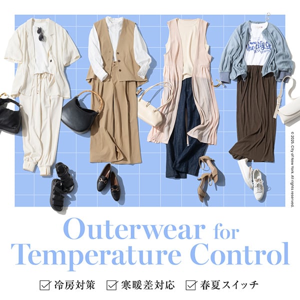 羽織KWカスタム