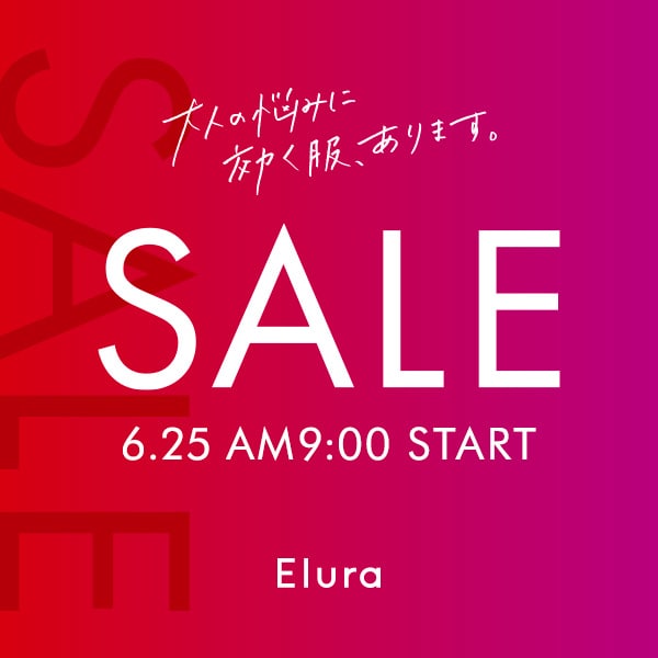 本SALE