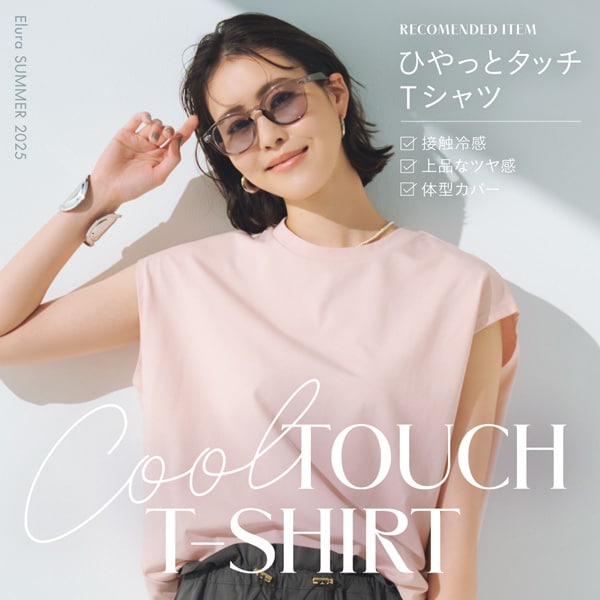 シルケットTKWカスタム
