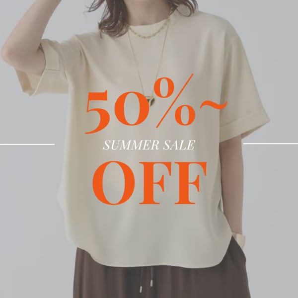 50％OFF～