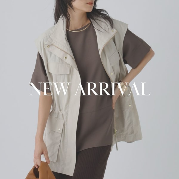 NEW ARRIVAL