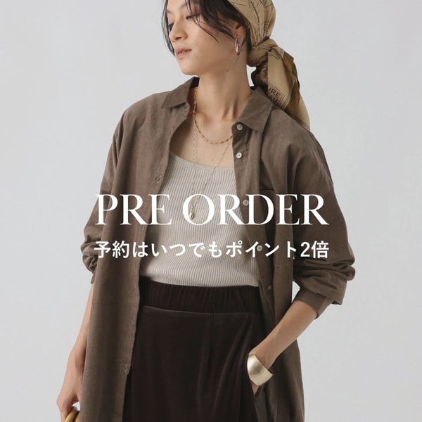 PRE ORDER