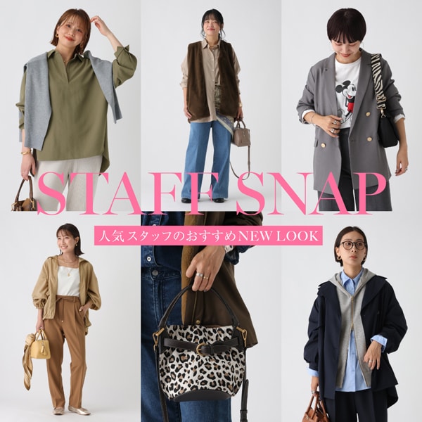 STAFF_LP