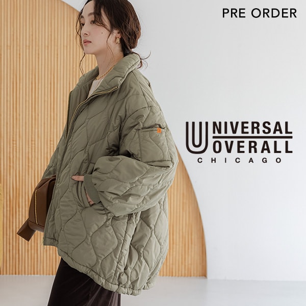UNIVERSAL_OVERALL