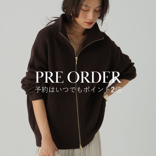 PRE ORDER