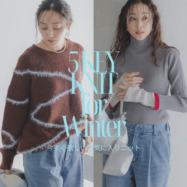 ニットバリエーションLP