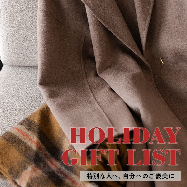 HOLIDAY_KWカスタム