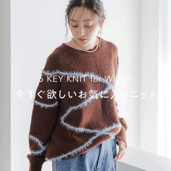 ニットバリエーションLP