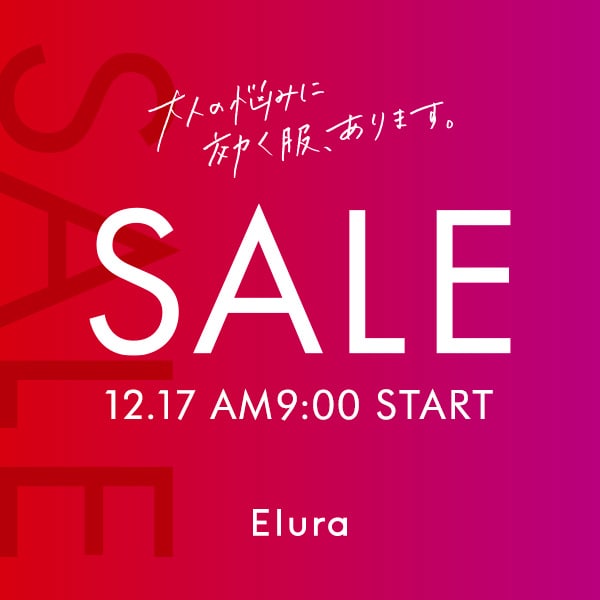 本SALE