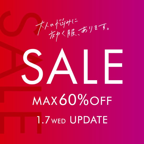 本SALE