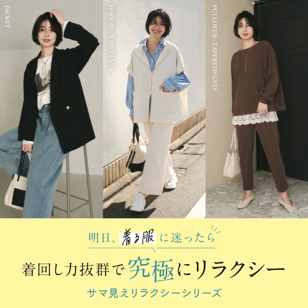 サマミエシリーズKW