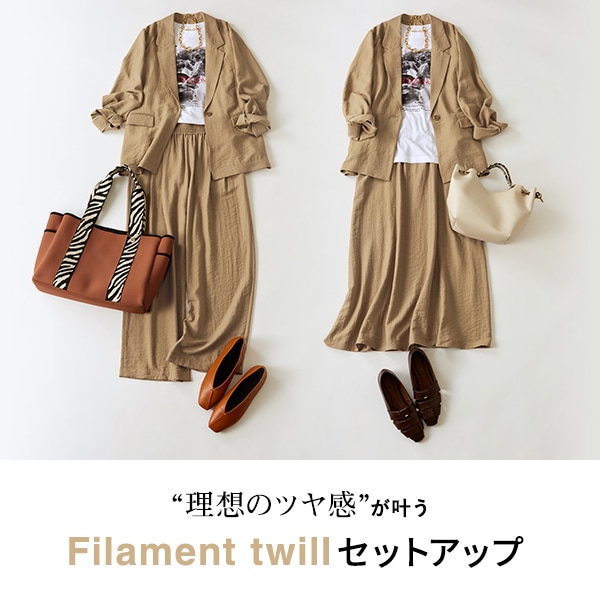 フィラメントシリーズKW