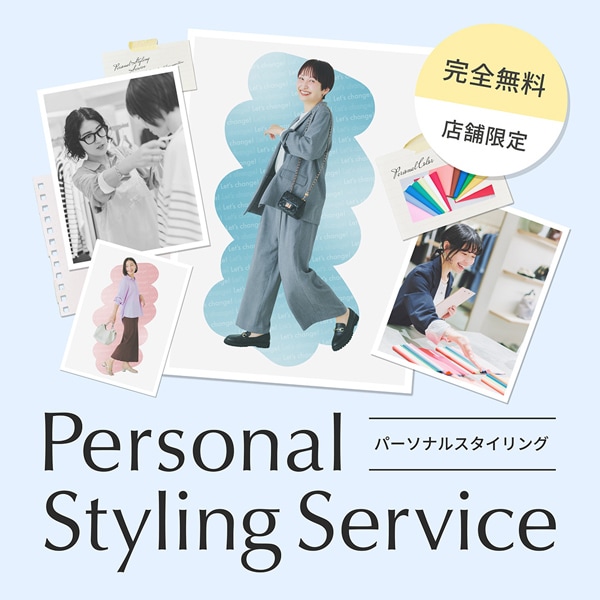 PSSバナー
