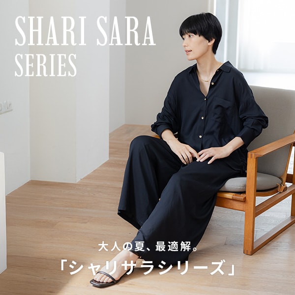シャリサラLP