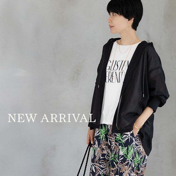 NEW ARRIVAL