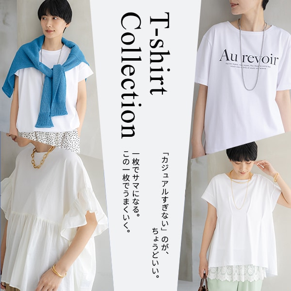 カットKW5/20
