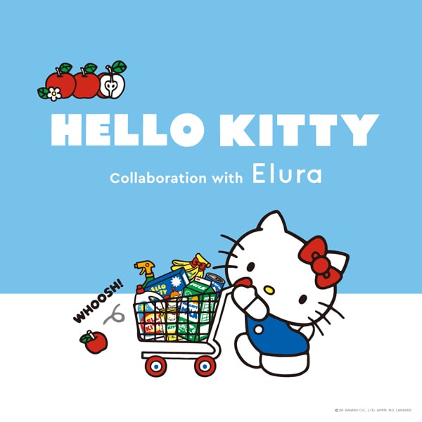 キティコラボ