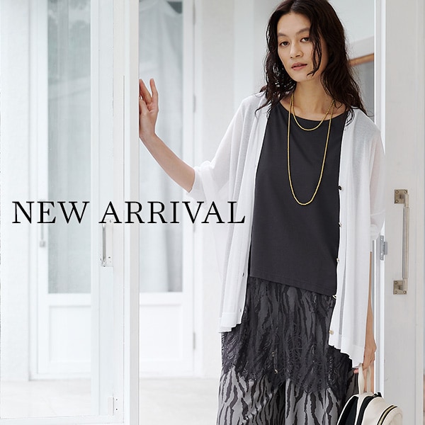 NEW ARRIVAL