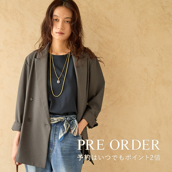 PRE ORDER