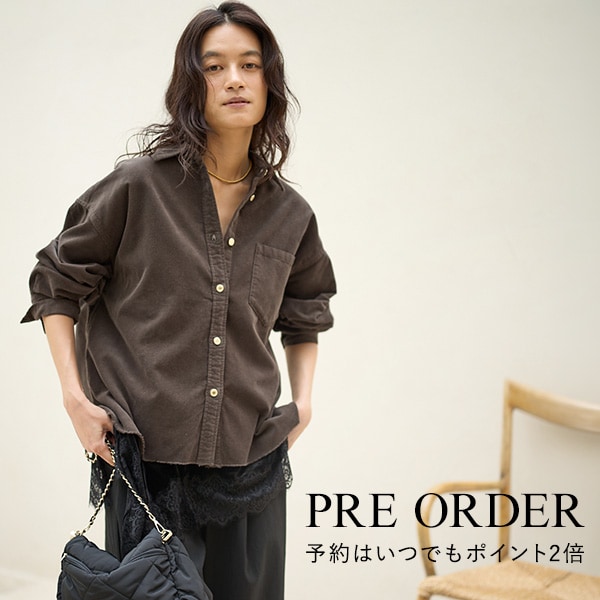 PRE ORDER