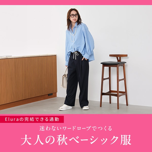 バエラクLP