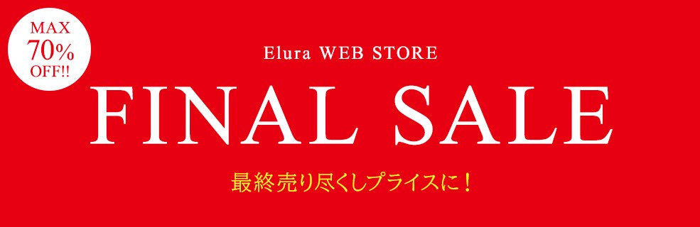 elura ワンピース サマーイージーケアセットアップ