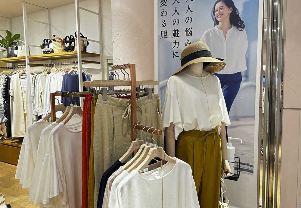 京都ポルタ店