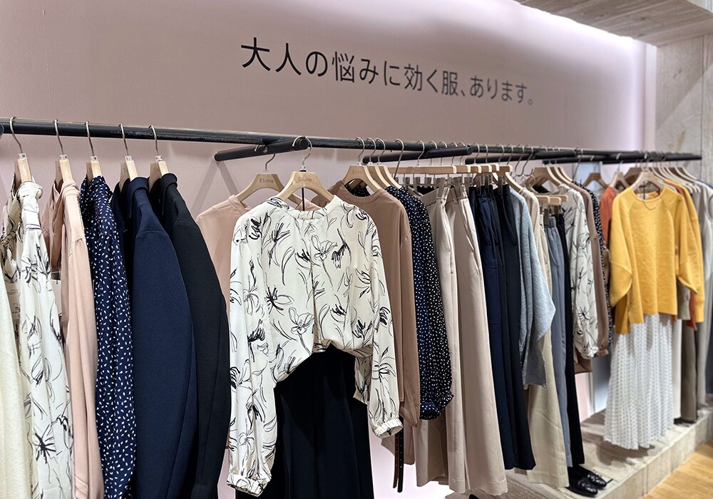 ルミネ大船