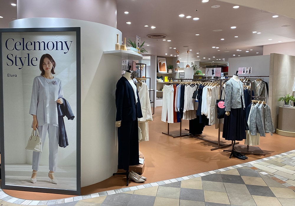 アトレ川崎店