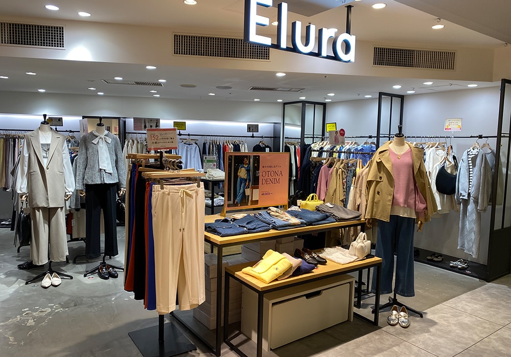 京阪モール