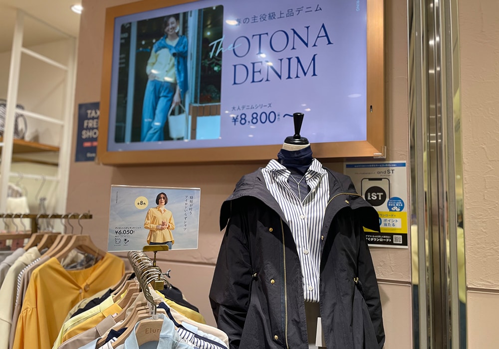 京都ポルタ店