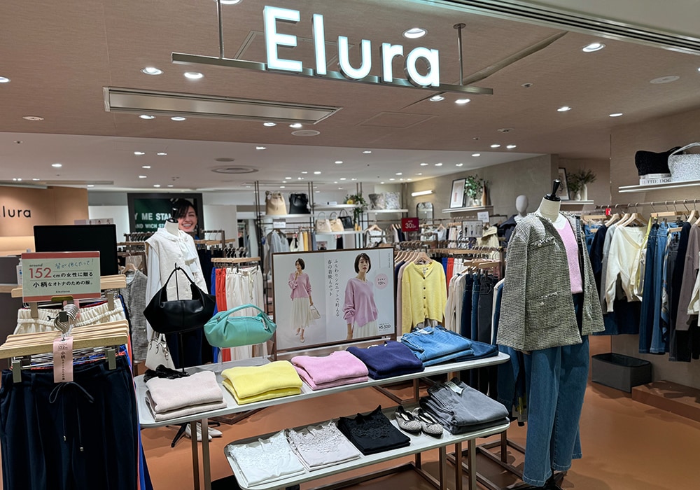 シャポー本八幡店