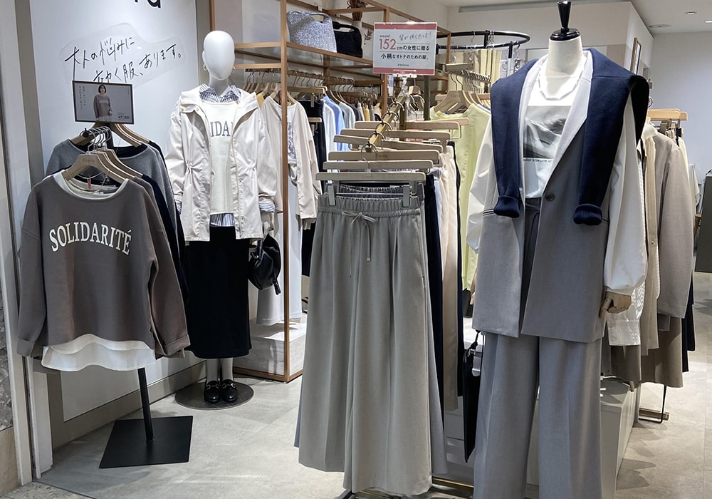 札幌アピア