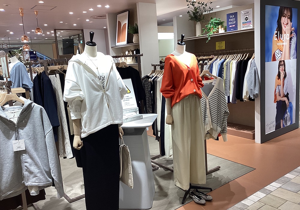 アトレ川崎店