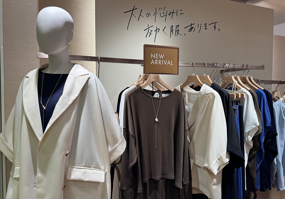 シャポー本八幡店