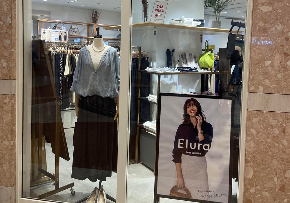 札幌アピア